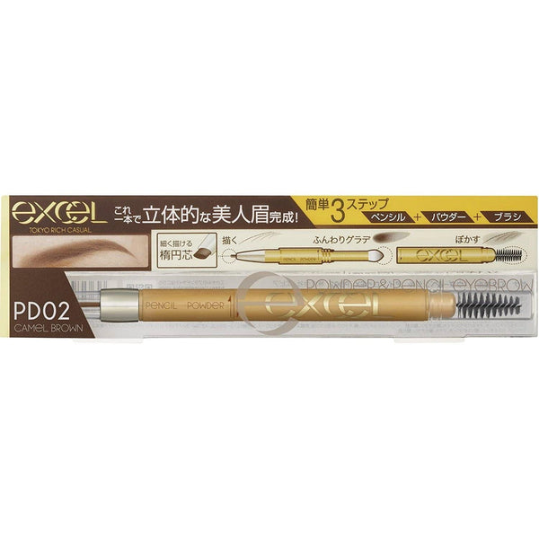 Excel Powder & Pencil Eyebrow EX 3-in-1 Shape Fill Blend Brow Maker