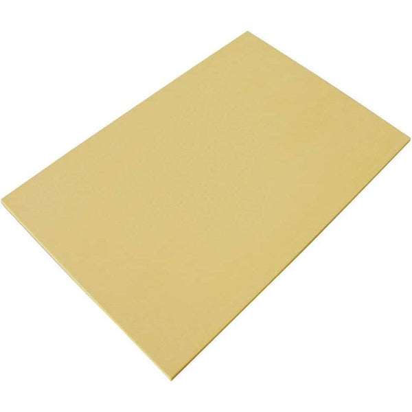 Parker Asahi Cookin' Antibacterial Rubber Cutting Board