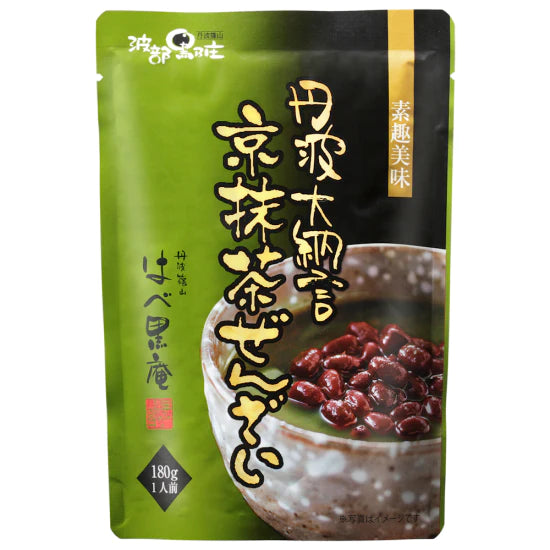 How To Make Zenzai (Red Bean Soup Recipe) With Toasted Mochi